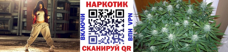 Магазин наркотиков Свирск АМФЕТАМИН  Мефедрон  ГАШ 