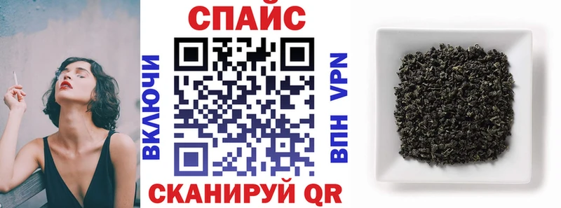 БУТИРАТ вода  Свирск 
