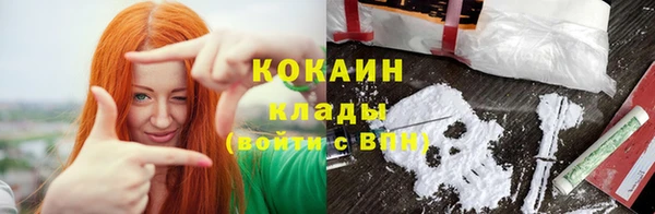 гашиш Армянск