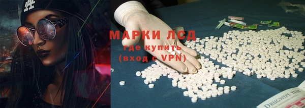 первитин Балабаново