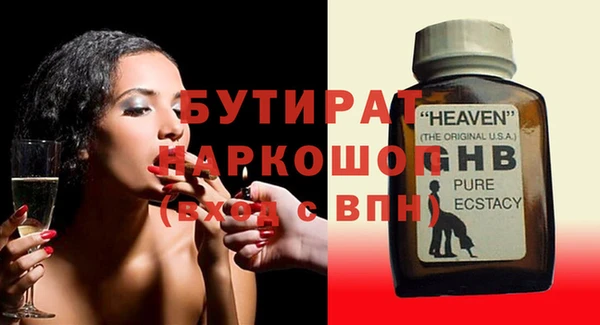 гашиш Аркадак