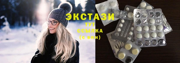 гашиш Армянск