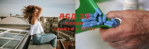 гашиш Армянск