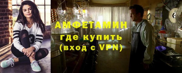 гашиш Аркадак
